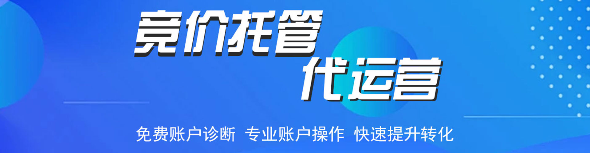 永济小红书信息流